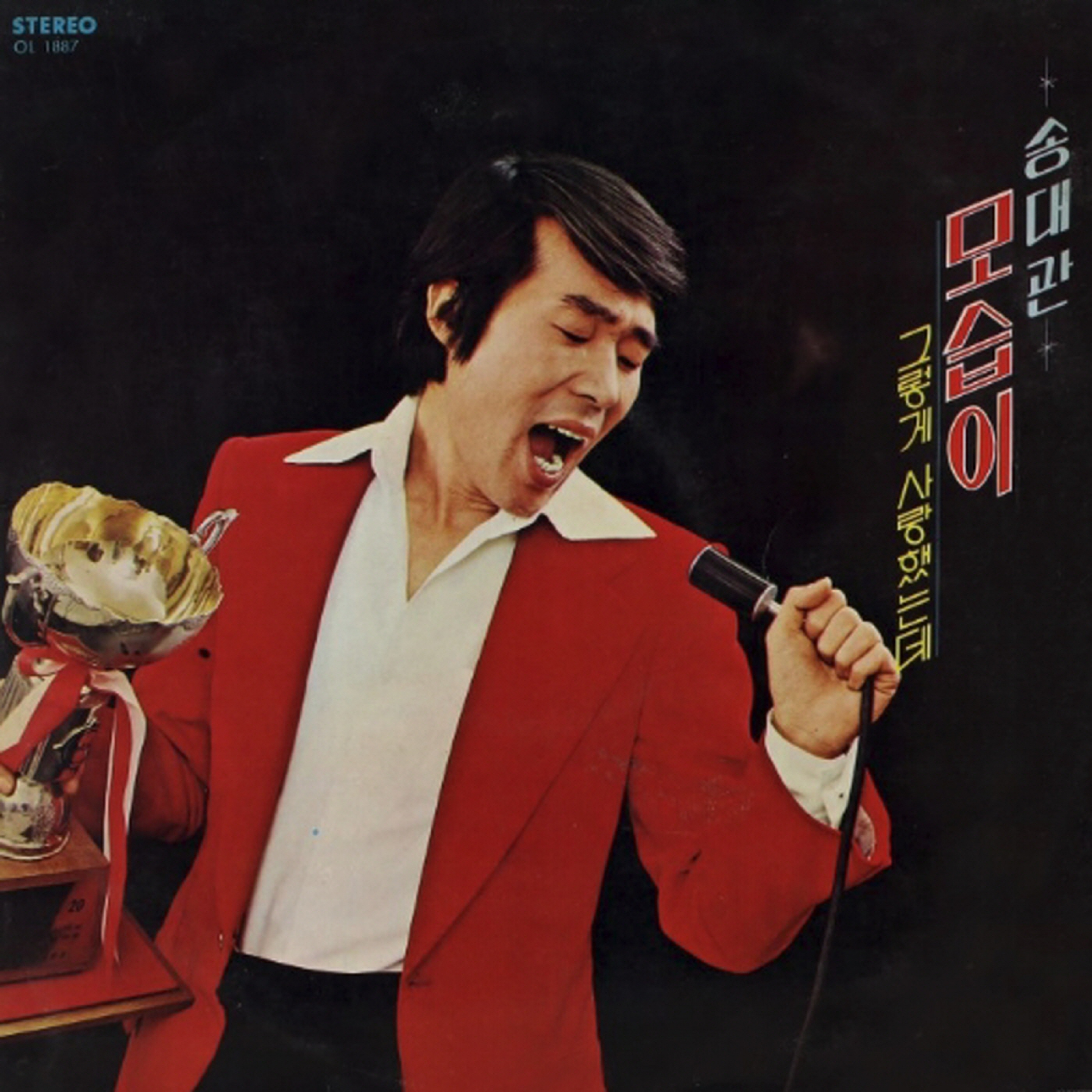 Image Cover
